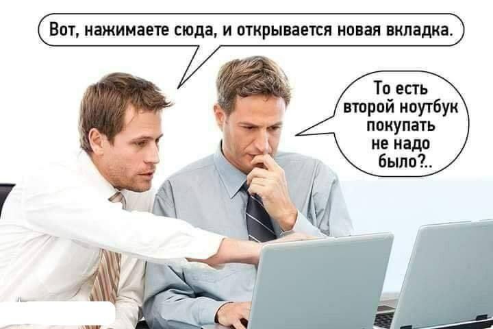 Thinking People